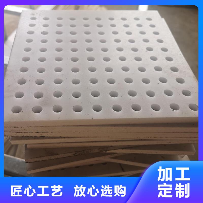 经验丰富的阳台塑料垫板公司