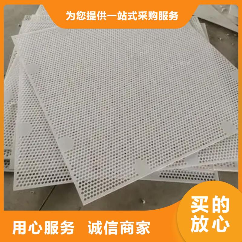 杀菌锅塑料垫板聚氨酯制品厂家厂家直销规格多样