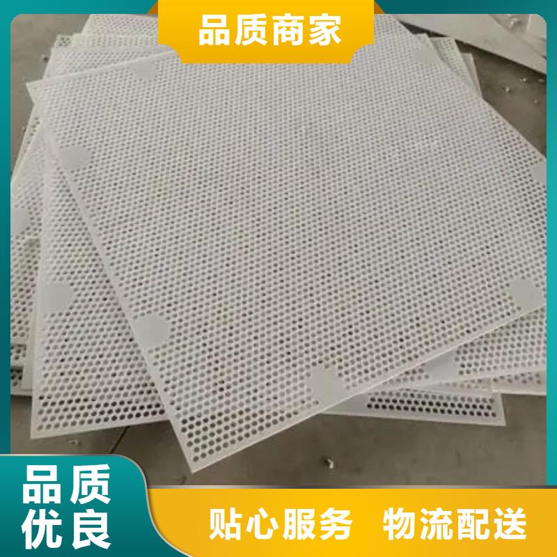 供应批发硬塑料垫板-现货供应