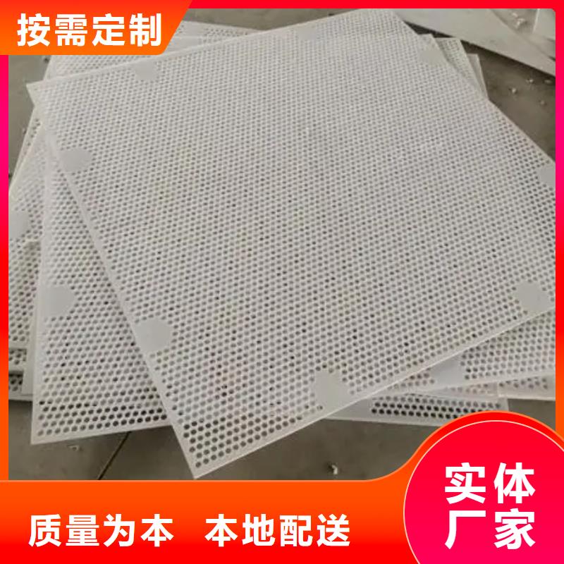 塑料垫板图片厂家直供