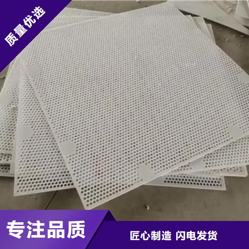 【杀菌锅塑料垫板_硅胶管厂家直销大量现货】