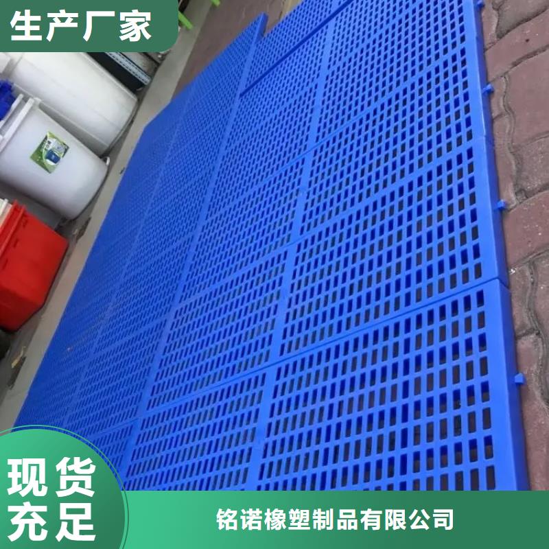 掉不下去的塑料垫板企业-价格优惠