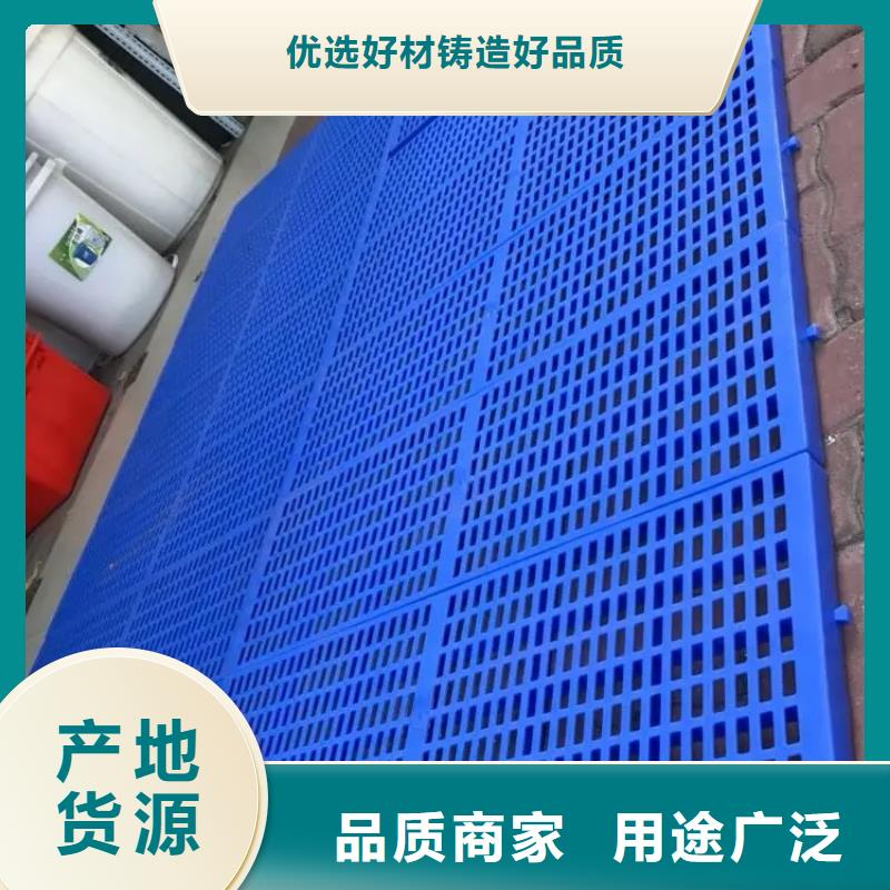 买硬塑料垫板必看-服务优