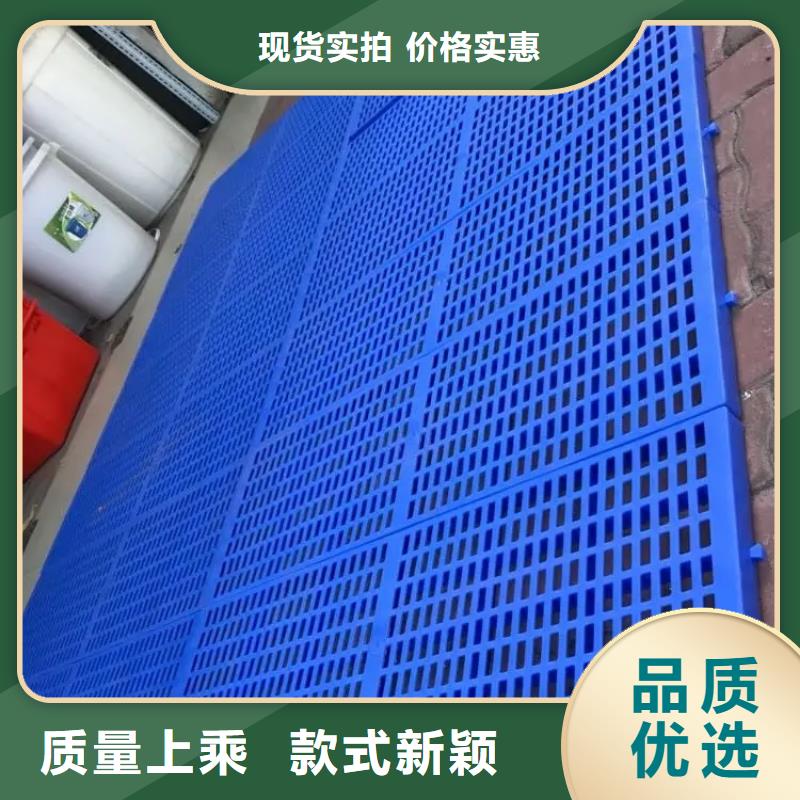 仓库塑料垫板批发定制