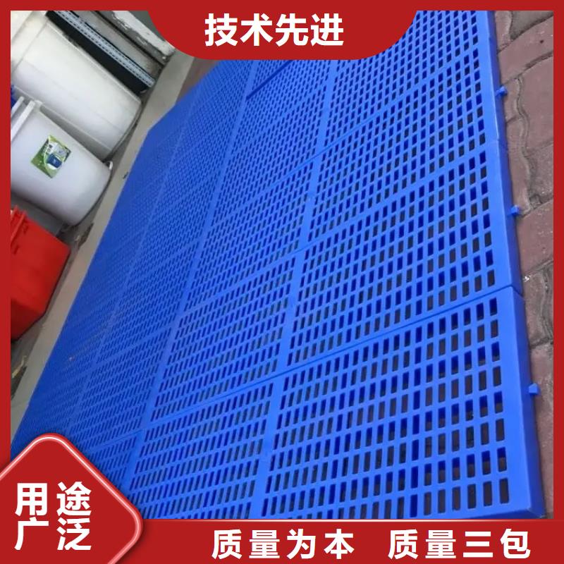 供应批发硬塑料垫板-现货供应