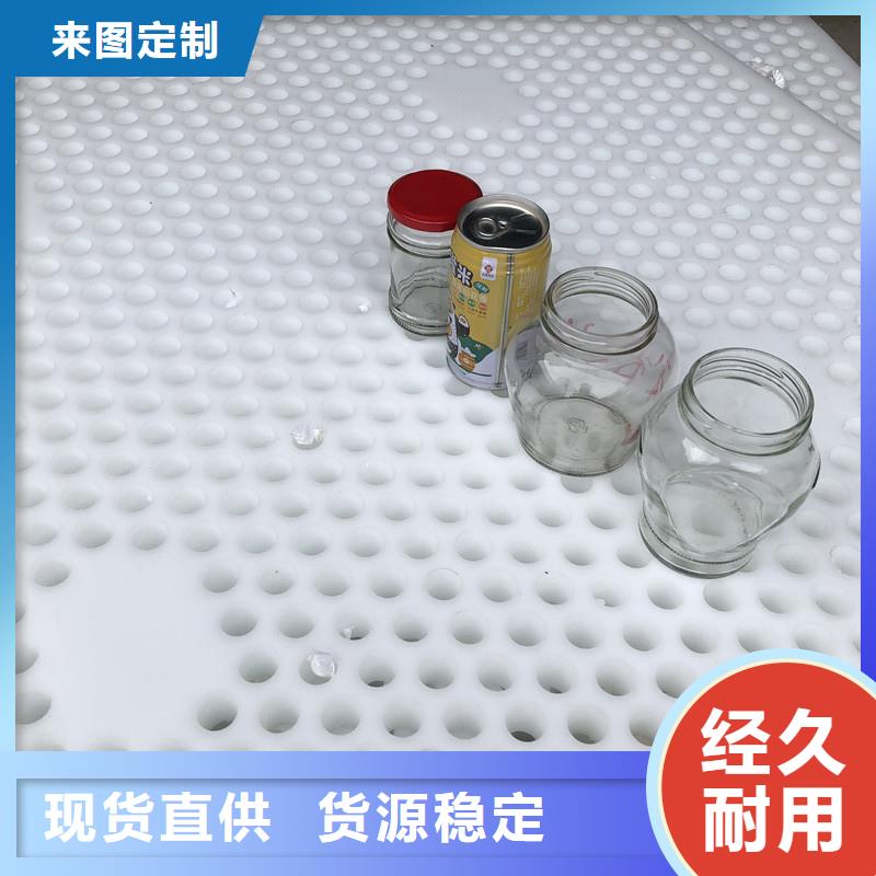 阳台塑料垫板价格-可按需定做