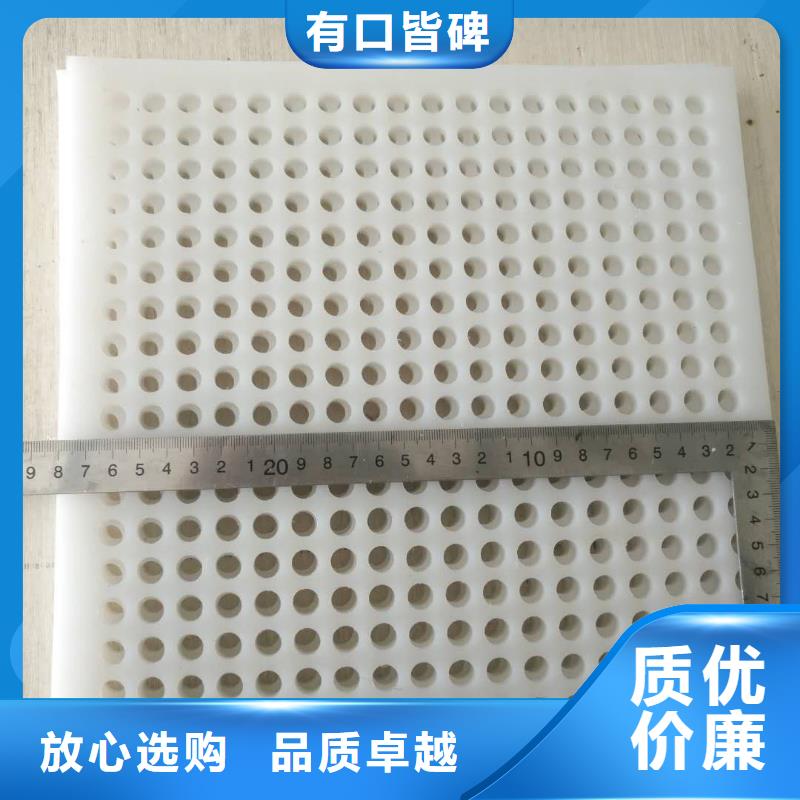 优质仓库塑料垫板生产厂家