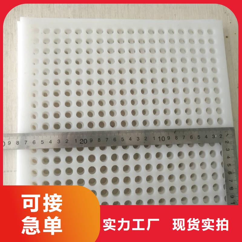 现货供应塑料垫板图片_优质厂家