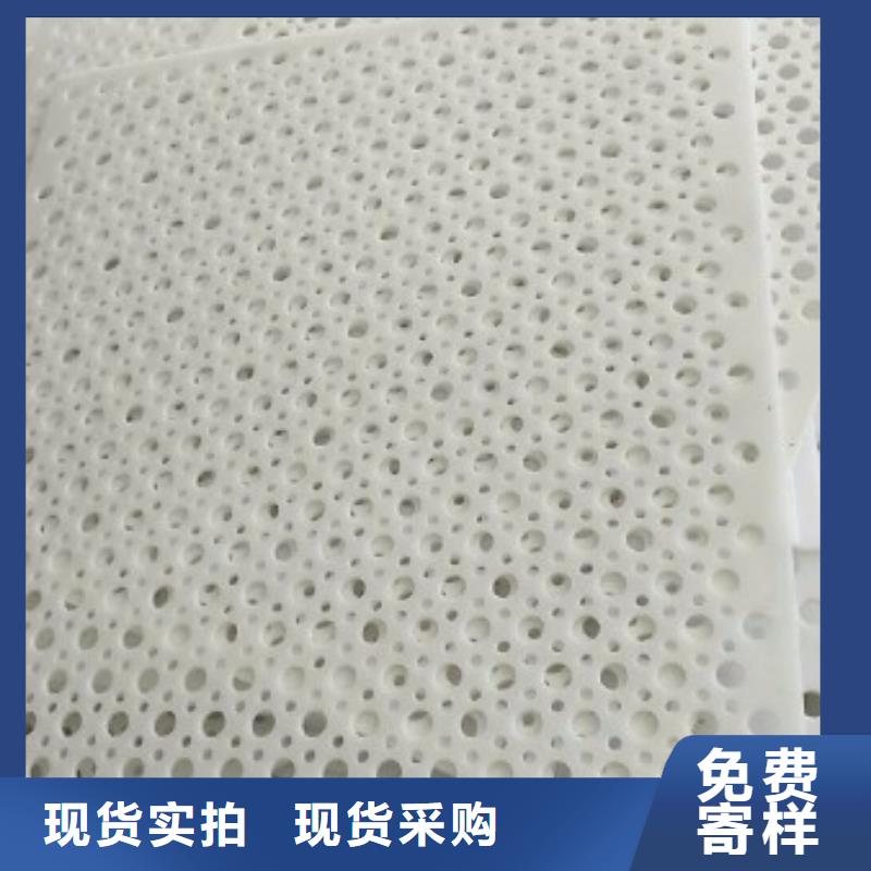 硬塑料垫板优品