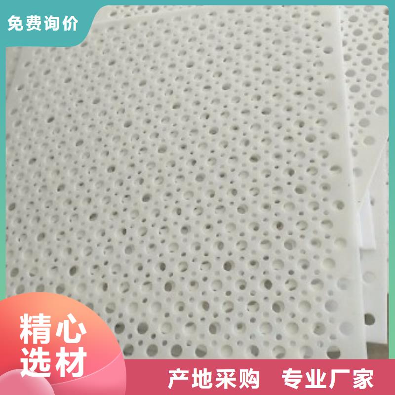 优质仓库塑料垫板生产厂家