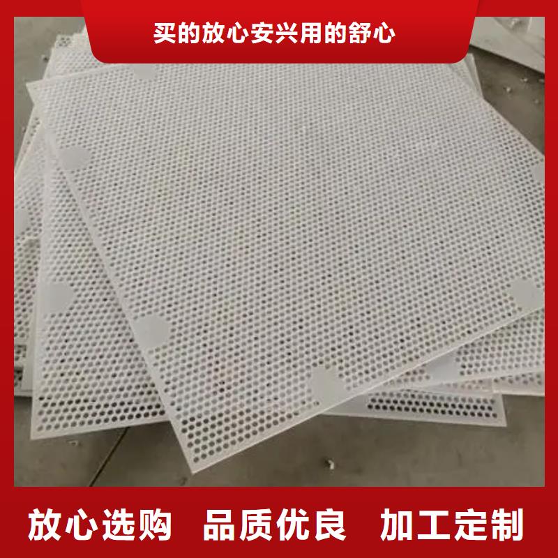 购买塑料垫板有味道怎么办【无中间商】