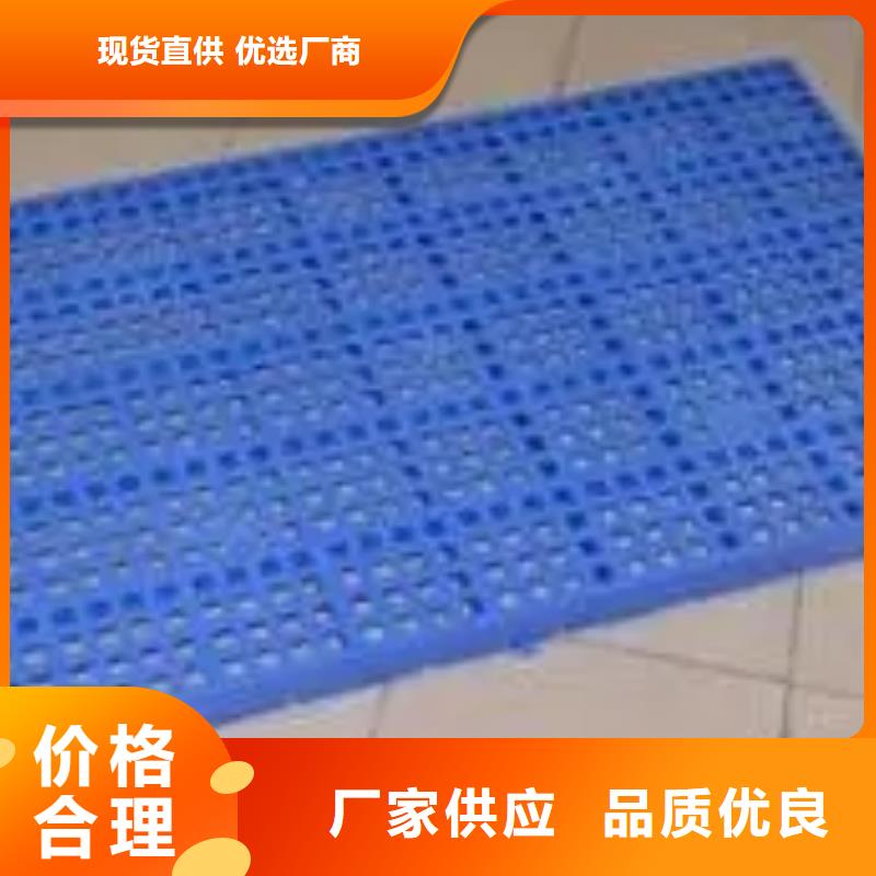 掉不下去的塑料垫板-掉不下去的塑料垫板优质