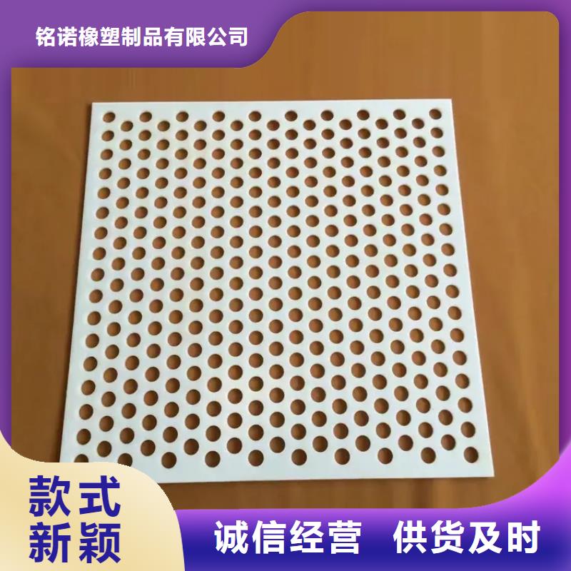 买硬塑料垫板必看-质量有保障