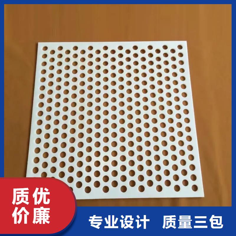 采购仓库塑料垫板必看-可信赖
