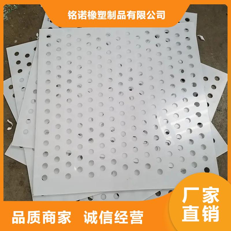 【杀菌锅塑料垫板】尼龙轮多种规格库存充足