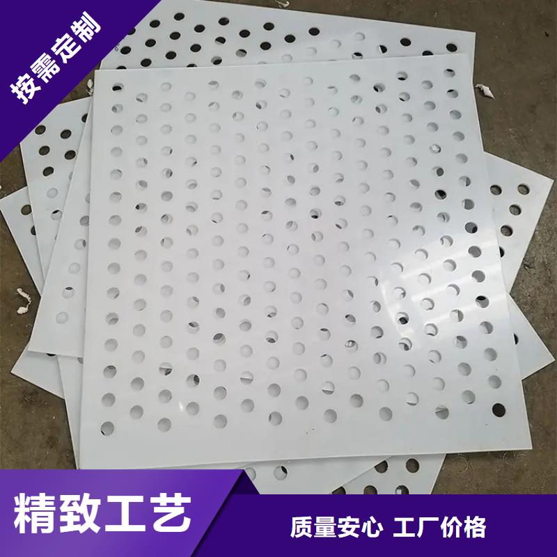 价格低的掉不下去的塑料垫板品牌厂家