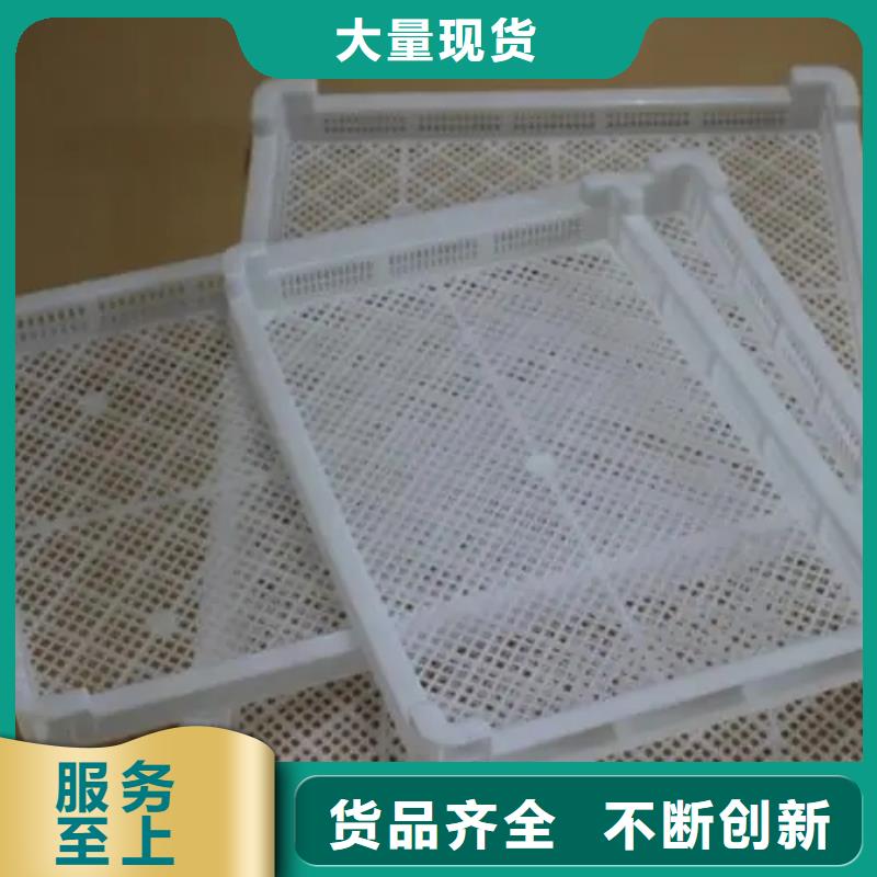 塑料垫板图片公司