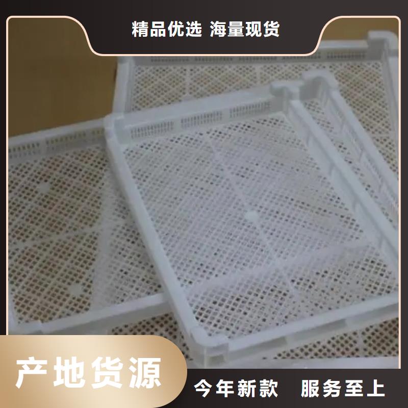 塑料垫板图片质量优质的厂家