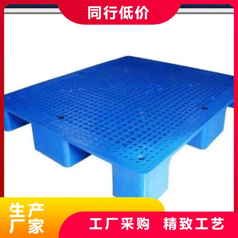 优质硬塑料垫板供应商
