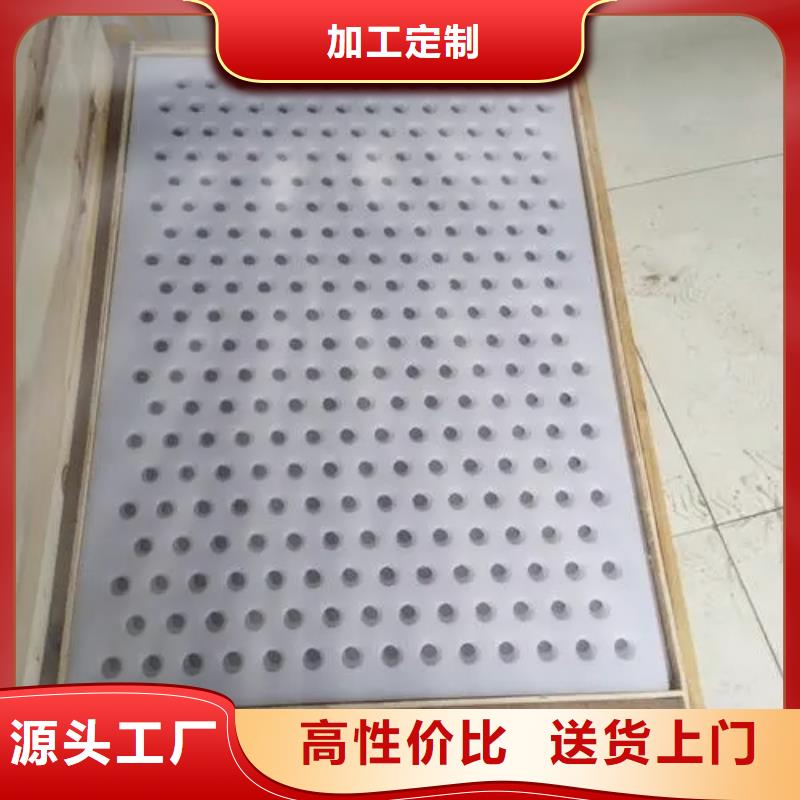 采购仓库塑料垫板必看-可信赖