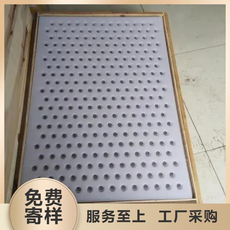 杀菌锅塑料垫板聚氨酯制品厂家厂家直销规格多样