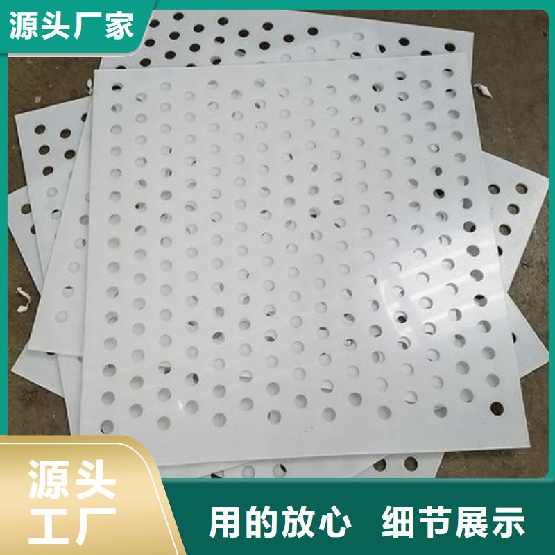 掉不下去的塑料垫板厂家实力雄厚