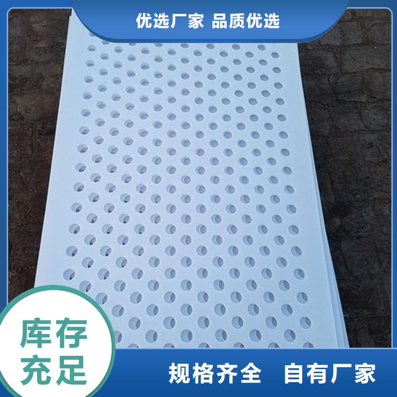 塑料垫板有味道怎么办大量批发