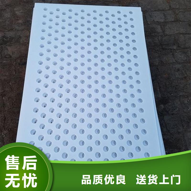 2025欢迎访问##塑料垫板有味道怎么办##公司