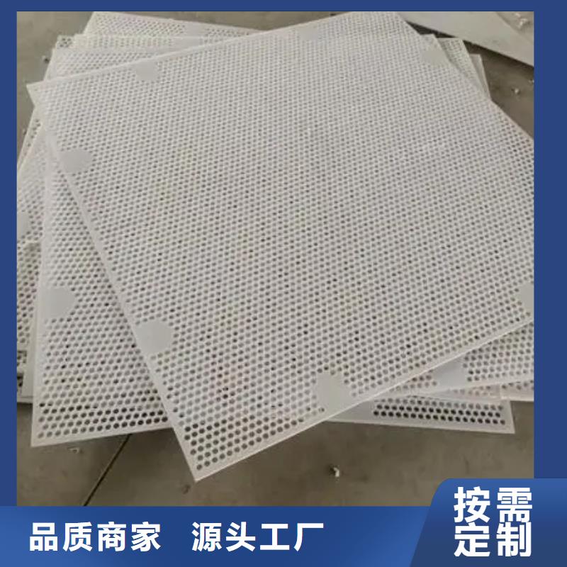 塑料垫板图片与价格-售后完善