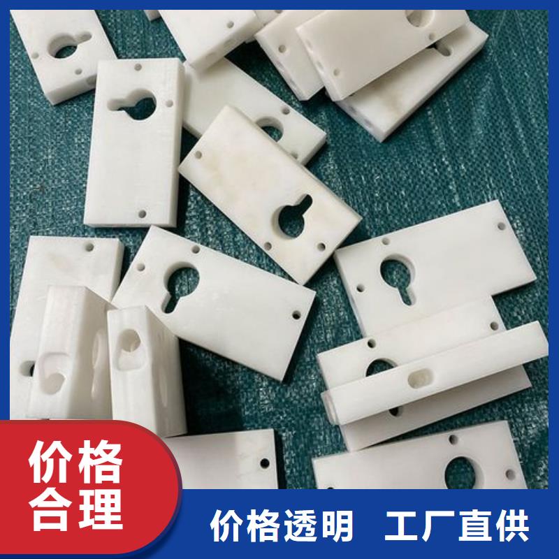 发货及时的塑料垫板有味道怎么办厂家