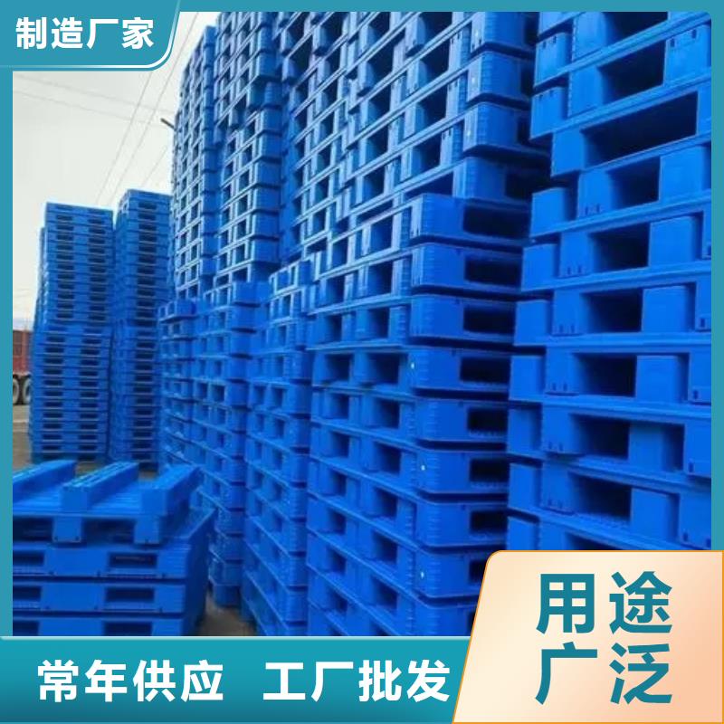 掉不下去的塑料垫板随时报价