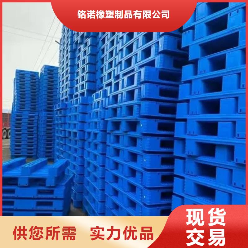 塑料垫板图片厂家直供