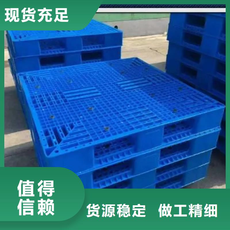 货车塑料垫板厂家-信守承诺