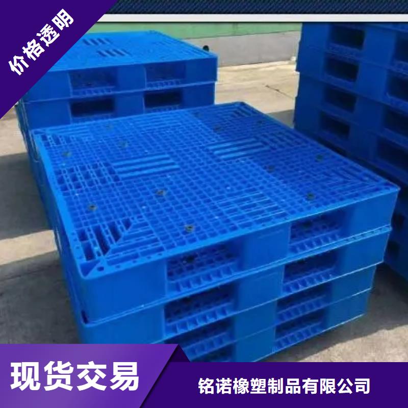 优惠的硬塑料垫板品牌厂家