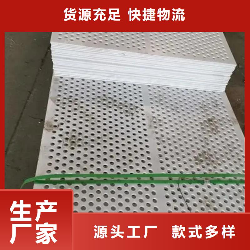 杀菌锅塑料垫板硅胶密封条诚信商家服务热情