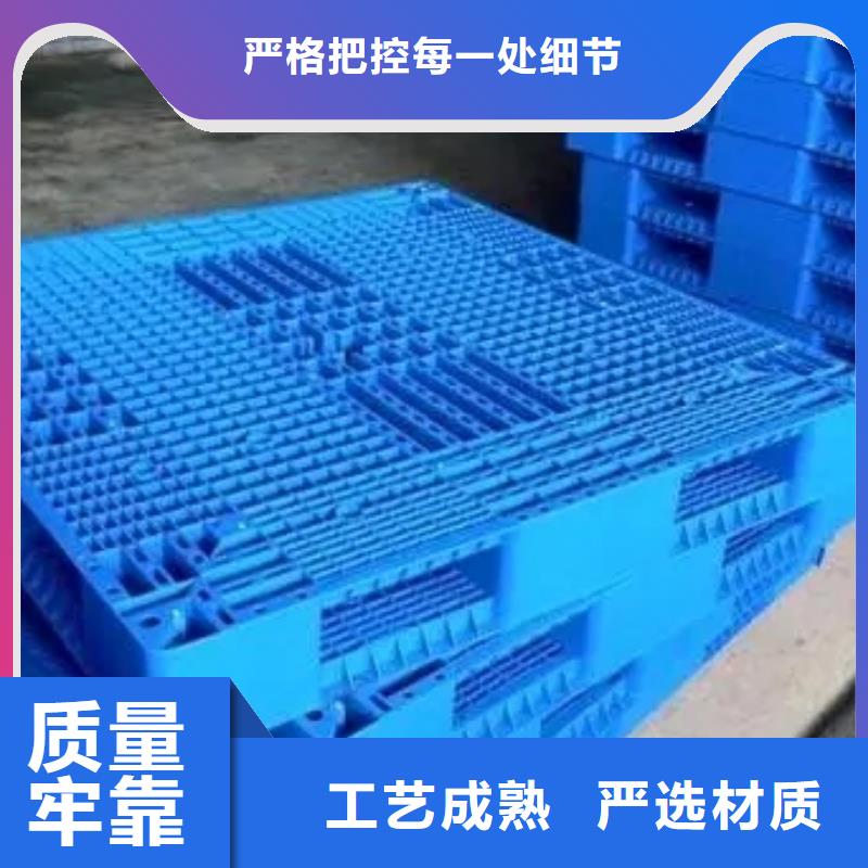 硬塑料垫板优品