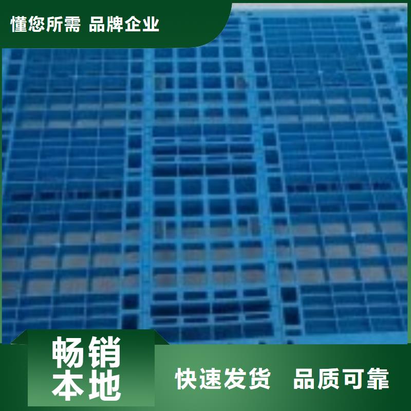 货车塑料垫板买的放心找铭诺橡塑制品有限公司
