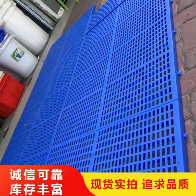 货车塑料垫板买的放心找铭诺橡塑制品有限公司
