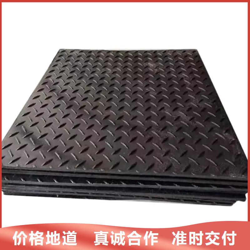 发货及时的塑料垫板有味道怎么办厂家