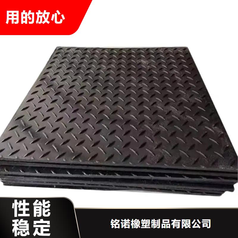 可定制的塑料垫板有味道怎么办厂家