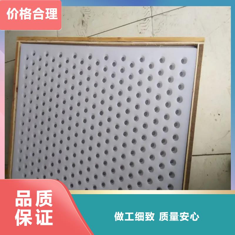 阳台塑料垫板企业-质量过硬
