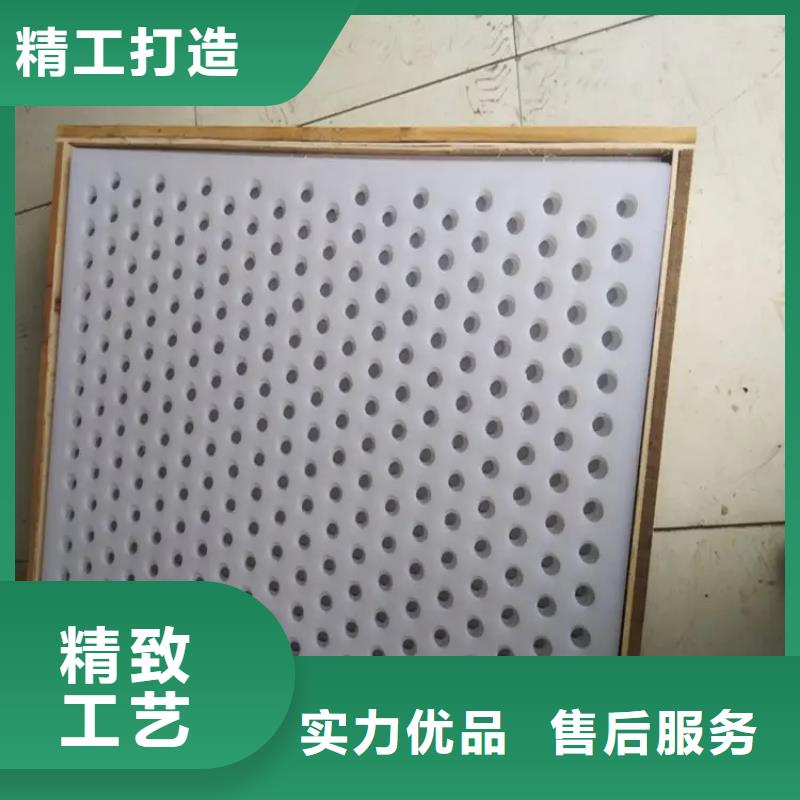 优质仓库塑料垫板生产厂家
