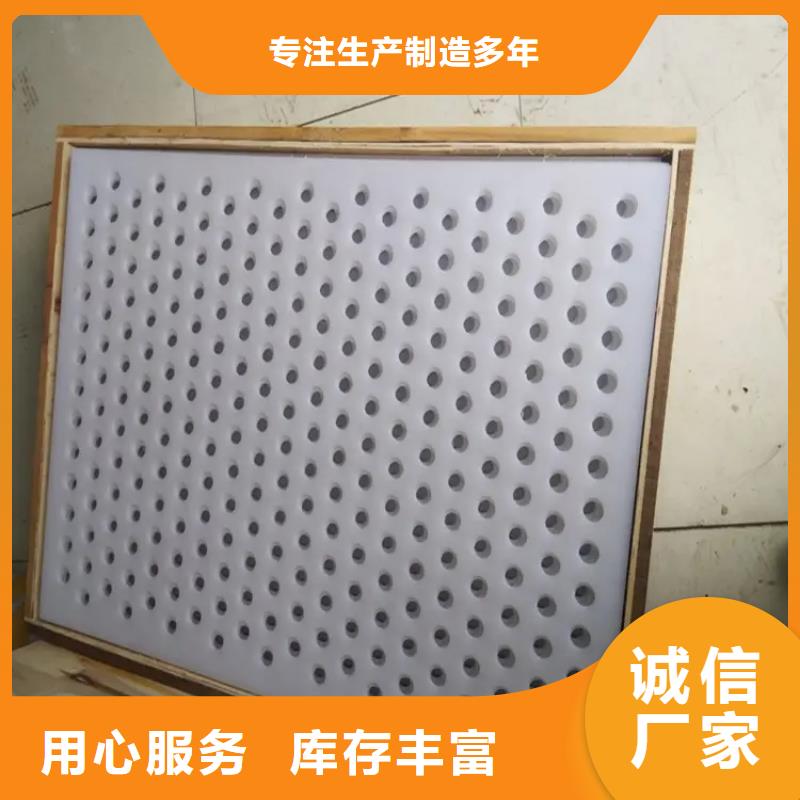 货车塑料垫板长期有效