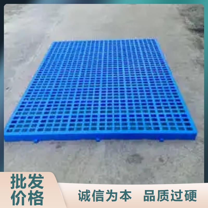 塑料垫板有味道怎么办大量批发