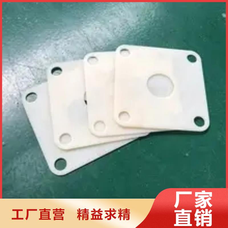 【杀菌锅塑料垫板】尼龙轮多种规格库存充足