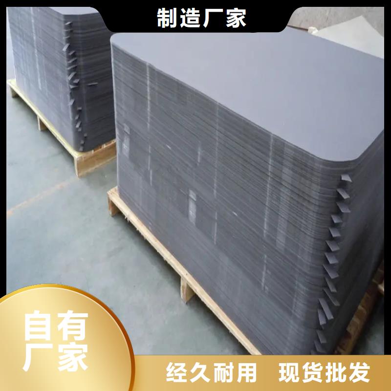优选：狗笼塑料垫板供应商
