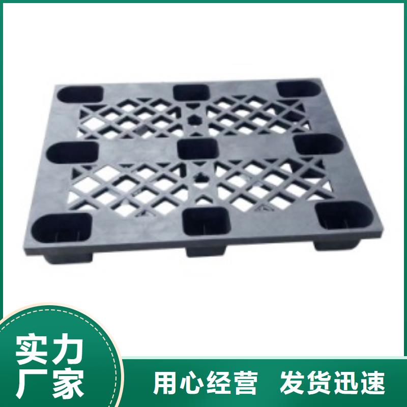 买硬塑料垫板必看-服务优
