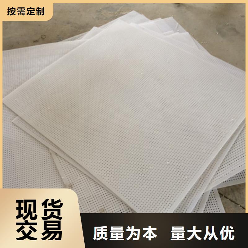 塑料垫板图片公司