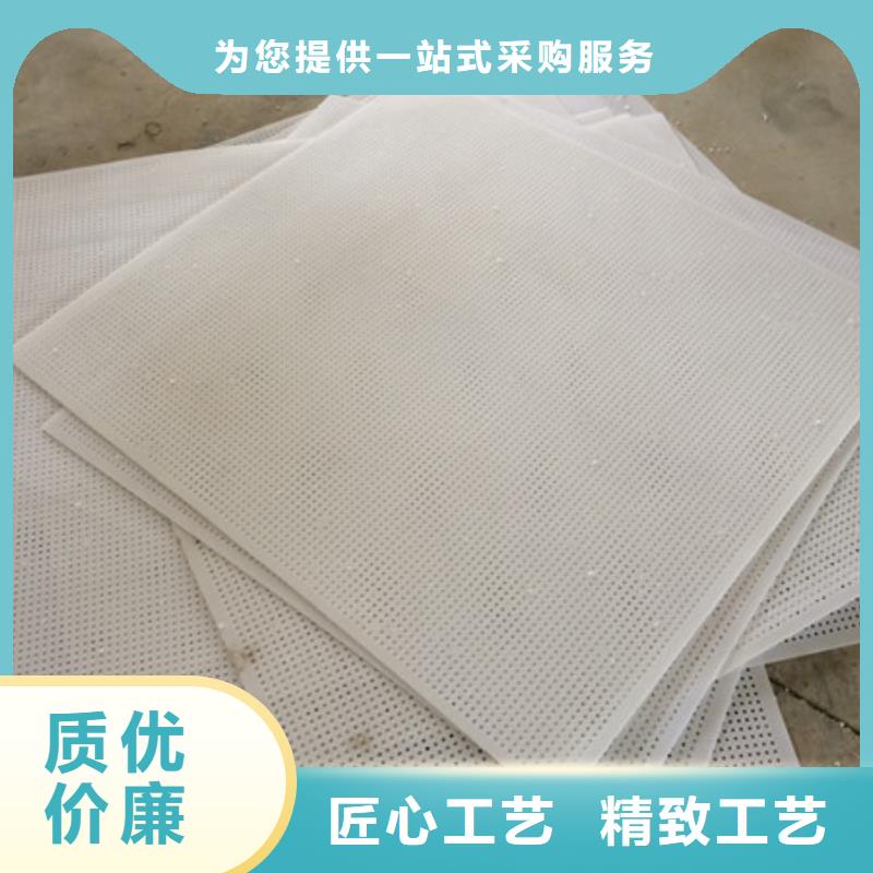 杀菌锅塑料垫板【尼龙套】欢迎新老客户垂询