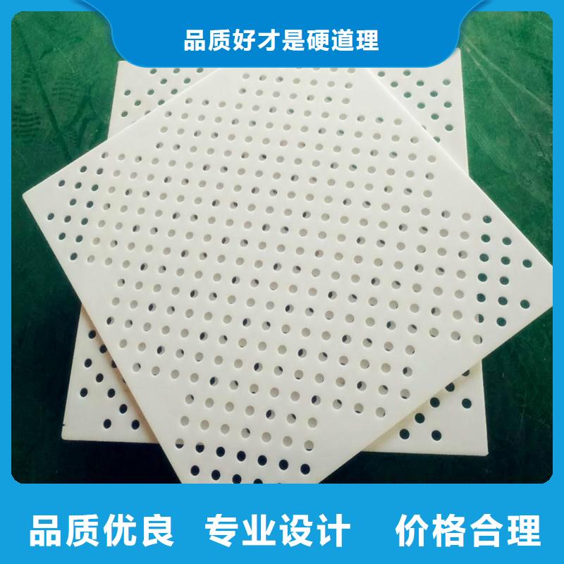 掉不下去的塑料垫板随时报价